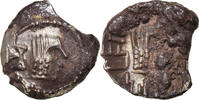 Quinarius Coin, Arabia Felix, Himyarites, Tha'rān Ya'ūb Yuhan'im -