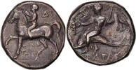 Stater Coin, Calabria, Tarentum, Silver, SNG ANS:1173 -