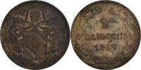 ITALIAN STATES 2 Baiocchi, Muraiola Coin, PAPAL STATES, Pius IX, Rome -