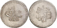 Turkey 2 Kurush Coin, Selim III, Islambul -