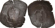 Aspron trachy Coin, Alexius III Angelus-Comnenus, Constantinople -