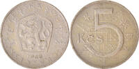 Czechoslovakia 5 Korun Coin -