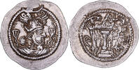 Drachm Sasanian Kings, Peroz I, Silver -