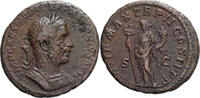 As Roman Empire, Macrinus, Rome, Bronze, RIC:156 -