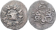 Cistophorus Mysia, Pergamon, Silver, SNG-France:1752-3 -