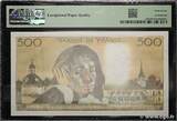 FRANCE 500 Francs PASCAL 1987 UNC