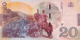 GEORGIA 20 Lari 2021 UNC