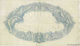 FRANCE 500 Francs BLEU ET ROSE 1933 VF