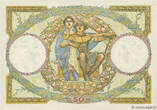 FRANCE 50 Francs LUC OLIVIER MERSON type modifié 1933 XF