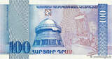 ARMENIA 100 Dram 1998 UNC