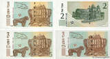 GEORGIA 2 et 5 Lari Lot 2008 UNC