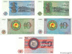 ZAIRE 5, 10 et 50 Zaïres Lot 1976 XF+