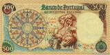 PORTUGAL 500 Escudos 1979 UNC-
