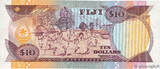 FIJI 10 Dollars 1992 UNC