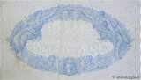 FRANCE 500 Francs BLEU ET ROSE modifié 1937 VF
