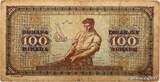 YUGOSLAVIA 100 Dinara 1946 G