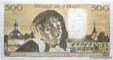 FRANCE 500 Francs PASCAL 1984 AU+