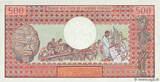 CAMEROON 500 Francs type 1974 1981 UNC