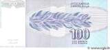 YUGOSLAVIA 100 Dinara 1992 UNC