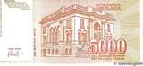 YUGOSLAVIA 5000 Dinara 1993 UNC