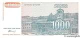 YUGOSLAVIA 100 Dinara 1994 UNC