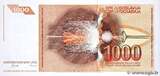 YUGOSLAVIA 1000 Dinara 1990 UNC-