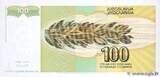 YUGOSLAVIA 100 Dinara 1991 UNC