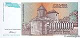 YUGOSLAVIA 5000000 Dinara 1993 UNC