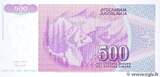 YUGOSLAVIA 500 Dinara 1992 UNC