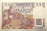 FRANCE 500 Francs CHATEAUBRIAND 1945 AU-