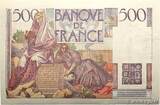 FRANCE 500 Francs CHATEAUBRIAND 1945 AU