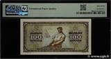 YUGOSLAVIA 100 Dinara 1946 UNC