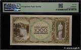 YUGOSLAVIA 1000 Dinara 1946 UNC