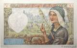 FRANCE 50 Francs JACQUES CŒUR 1941 AU