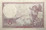 FRANCE 5 Francs FEMME CASQUÉE 1933 XF