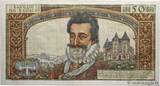 FRANCE 50 Nouveaux Francs HENRI IV 1959 XF