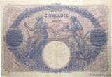 FRANCE 50 Francs BLEU ET ROSE 1917 F