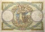 FRANCE 50 Francs LUC OLIVIER MERSON 1927 VG