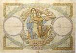 FRANCE 50 Francs LUC OLIVIER MERSON type modifié 1932 VG