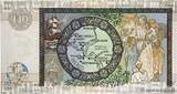 SCOTLAND 10 Pounds 1999 UNC