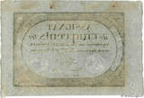 FRANCE 500 Livres 1794 XF