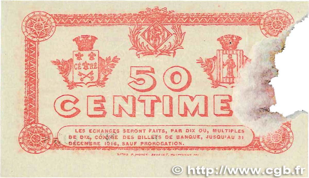 Число 1915. Число 1915