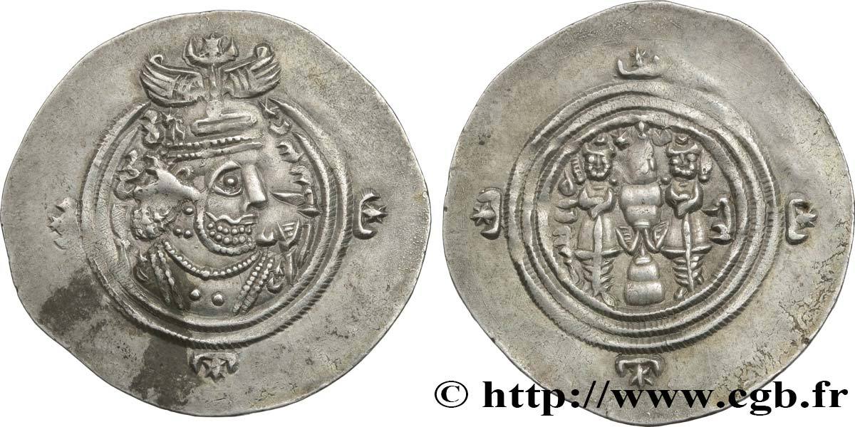 Post Hellenistic 2 227 Ad To 650 Ad Drachme Sasanian Sasanian Kingdom Khosrow Ii Ardashir Lyw 615 616 32 5mm 4 11g 3h Au Ma Shops