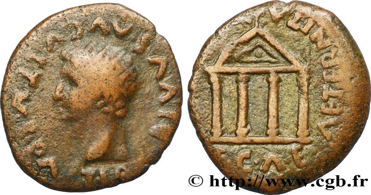 Какой храм изображён на монете дупондий Котиса 1. J c 14
