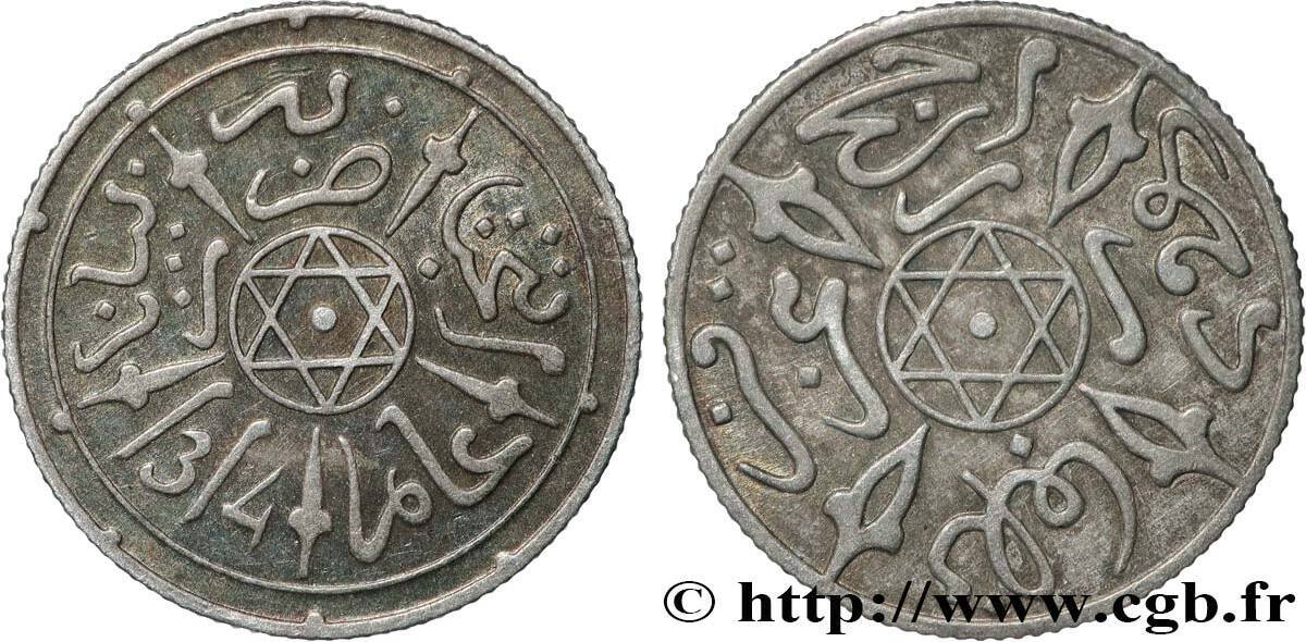 1/2 Dirham Abdul Aziz I an 1314 MOROCCO Paris 1896 (14,50mm, 1,45g