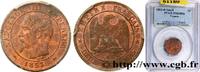 FRANCE Deux centimes Napoléon III, tête nue SECOND EMPIRE Lyon 1853 (20mm, 2g, 6h) -