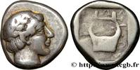  Sicle ou drachme c. 430-400 AC. Classic 1 (480 BC to 400 BC) IONIA - KO... 450,00 EUR  +  12,00 EUR shipping