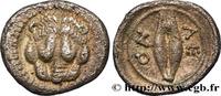  Litra c. 475-466 AC. Classic 1 (480 BC to 400 BC) SICILY - LEONTINOI Lé... 175,00 EUR  +  12,00 EUR shipping