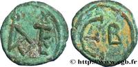 THE EMPIRE FROM ANASTASIUS TO MAURICE TIBERIUS (49 Pentanummium JUSTIN II Constantinople 567-578 (12,5mm, 1,39g, 12h) -
