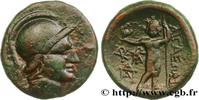  Unité c. 150 AC. Hellenistic 1 (323 BC to 188 BC) AIOLIS - AEGAE Aegae,... 150,00 EUR  +  12,00 EUR shipping
